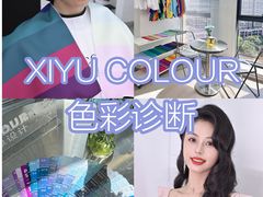 -龙湖重庆时代天街