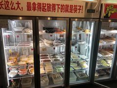 -川成串·自助串串香火锅(朝阳店)