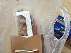 -皇冠幸福里动物奶油生日蛋糕(光谷软件园店)