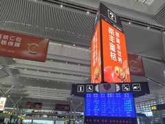-南昌西站