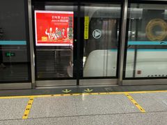 -一品天下(地铁站)