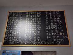 -梧桐面馆桐乡阿能面店(印象城店)