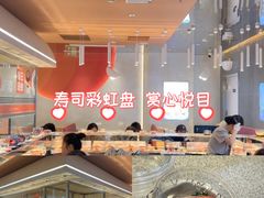 -争鲜回转寿司(中街大悦城店)