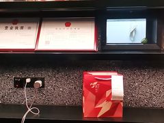 -虾胡闹龙虾馆(湄南河店)