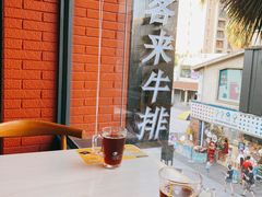 -豪客来牛排(重庆大学城熙街店)