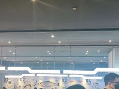 -元气寿司(东方宝泰店)