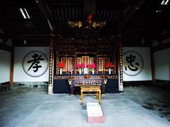 -和顺古镇