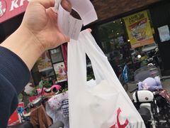 -肯德基(槐苑店)