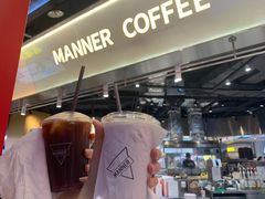 -Manner Coffee(壹方城店)