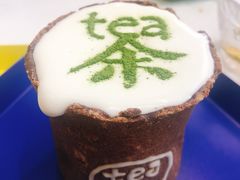 -茶是一枝花泡茶店