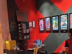 -Xcape异时刻密室逃脱魔法互动(瑞虹天地太阳宫店)