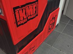 -极斗-IKMF马伽术·格斗运动学院(东直门店)