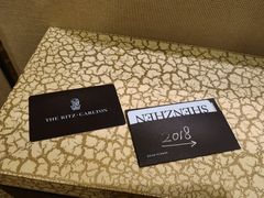 -深圳星河丽思卡尔顿酒店