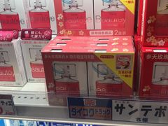 -大国药妆(NEW心斎橋店)