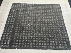 -隋唐大运河文化博物馆