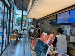 -OT另茶(上海幸福里店)