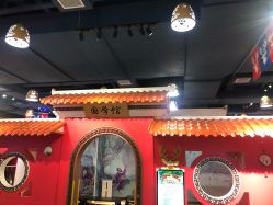 -哈尼鹿儿童乐园(大同星茂汇店)