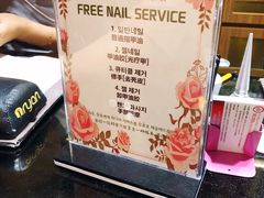 -海底捞(明洞店)