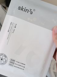 -skin79皮肤管理中心