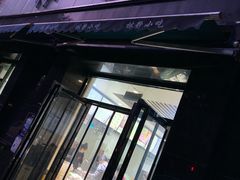 门面-林静小吃(复兴路店)