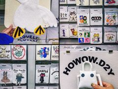 -HOWOW·D2Y(柏威年店)