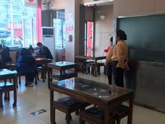 大堂-庆丰包子铺(天通苑店)