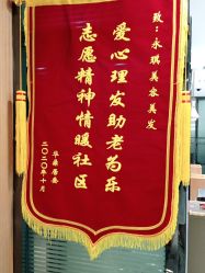 -永琪护肤造型