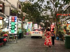 -Sasa的海(蜈支洲岛后海店)