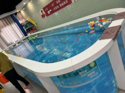 -趣游baby swim婴童游泳·盐氧护(旭辉u天地店)