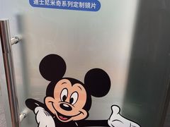 -北京梦戴维角膜塑形镜服务中心