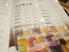 -金米箩大酒店(五角场店)