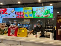 -永和大王(浦东南路店)