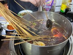 -三番火辣串串香(总店)