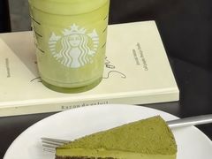 -星巴克臻选(思南公馆店)