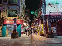-老day牛杂(官也街总店)