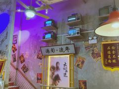 -捞围鲜·港式打边炉(海阳路店)