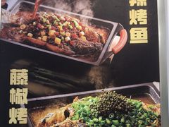 -紫光园·烤鸭(吕家营店)