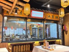 -帝一铭家宴(板塘店)