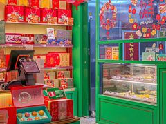-良枫友信(陈家祠店)