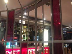 -傣妹火锅(建军东路店)