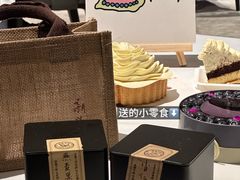 -新荣记(建国门外大街店)