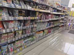 -SUGI杉药局(道顿堀东店)