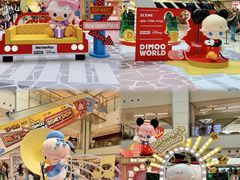 -新城市广场
