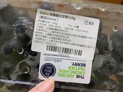 -盒马鲜生(杨高南路店)