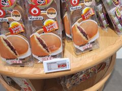 -杭州大厦LSE城市生活超市(杭州大厦店)