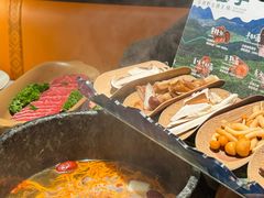 -芸山季·云南山珍菌火锅(人民广场来福士店)