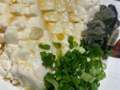 皮蛋豆腐-蜀留香火锅(西南角店)