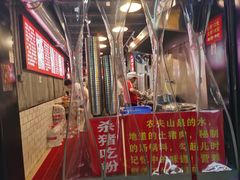 -白露塘杀猪粉(药王街店)