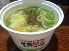 -赤酱红油(家乐福店)