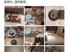 -成都锦城原舍酒店(锦里武侯祠店)